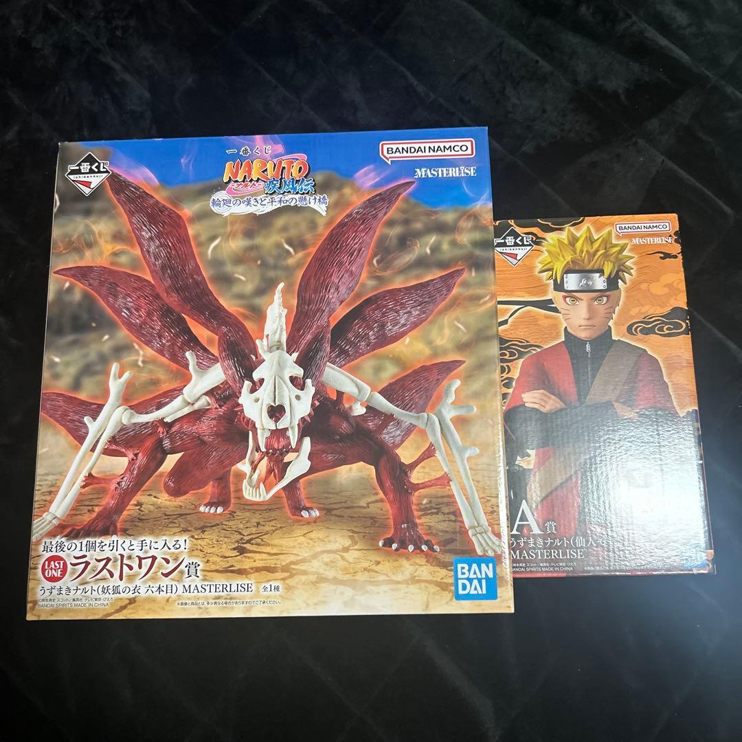 NARUTO 一番くじ　A賞&ラストワン賞　まとめ売り NARUTO 一番くじ ナルト ラストワン フィギュア まとめ売り - メルカリ