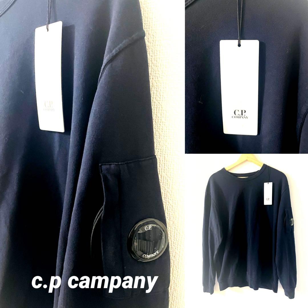 c.pcampany レンズデデールロングTシャツXL 24780026-1.jpg