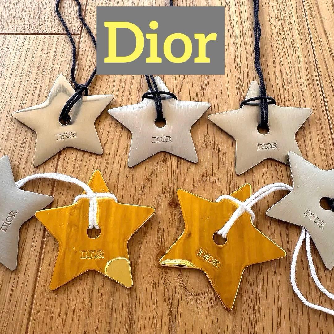 Dior 星型チャーム7個セット - メルカリ