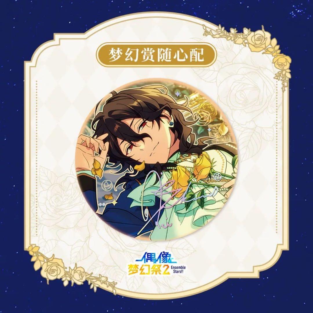 天馬久遠　ページ② ベストセラー天体望遠鏡入門機をリニューアル。 「ポルタII-AE81M