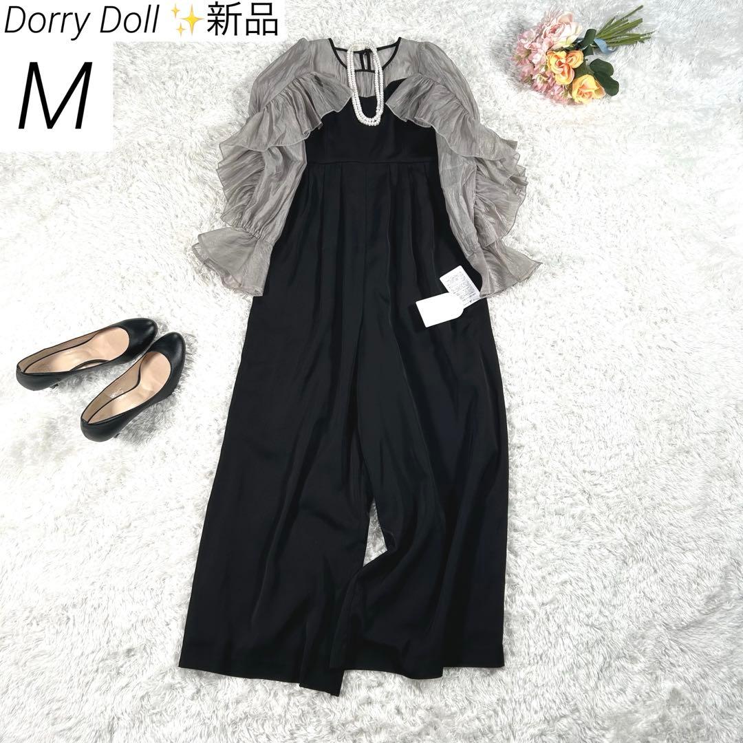 【新品】　Dorry Doll　シアーフリルパンツドレス　ブラック　M Dorry Doll（ドリードール） パンツドレス シアーフリルパンツドレス
