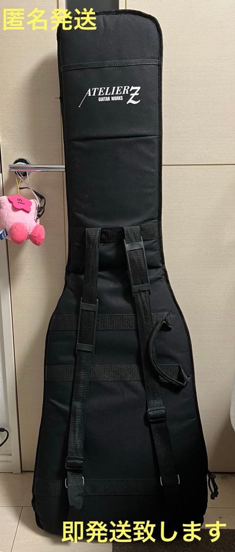 ねーこ＆ぽん　　即発送 Atelier z ベースケース ギグバッグ ATELIER Z ( アトリエZ ) ZB-5 ベース用ギグバッグ 送料無料