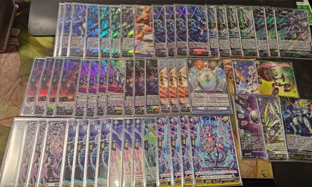 ヴァンガード インバルディオ　デッキ 超えろ、総ての頂を。凌駕せよ、無類の強敵を。 ｜ 「カードファイト