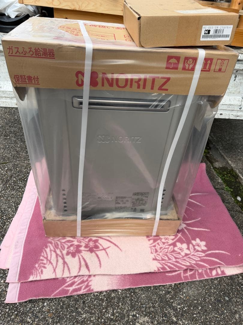 ノーリツ エコジョーズ オートタイプ GT-C2462SAWX-2 給湯器 ノーリツ（NORITZ） 給湯器 エコジョーズ ガス給湯器 GT-C2462SARX-2