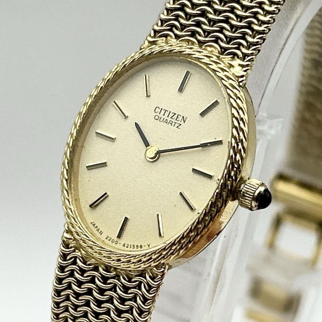稼働品 新品電池 CITIZEN ゴールド トノー メッシュブレス レディース 送料無料・ラッピング可】 CITIZEN シチズン レディース 腕時計 【電池