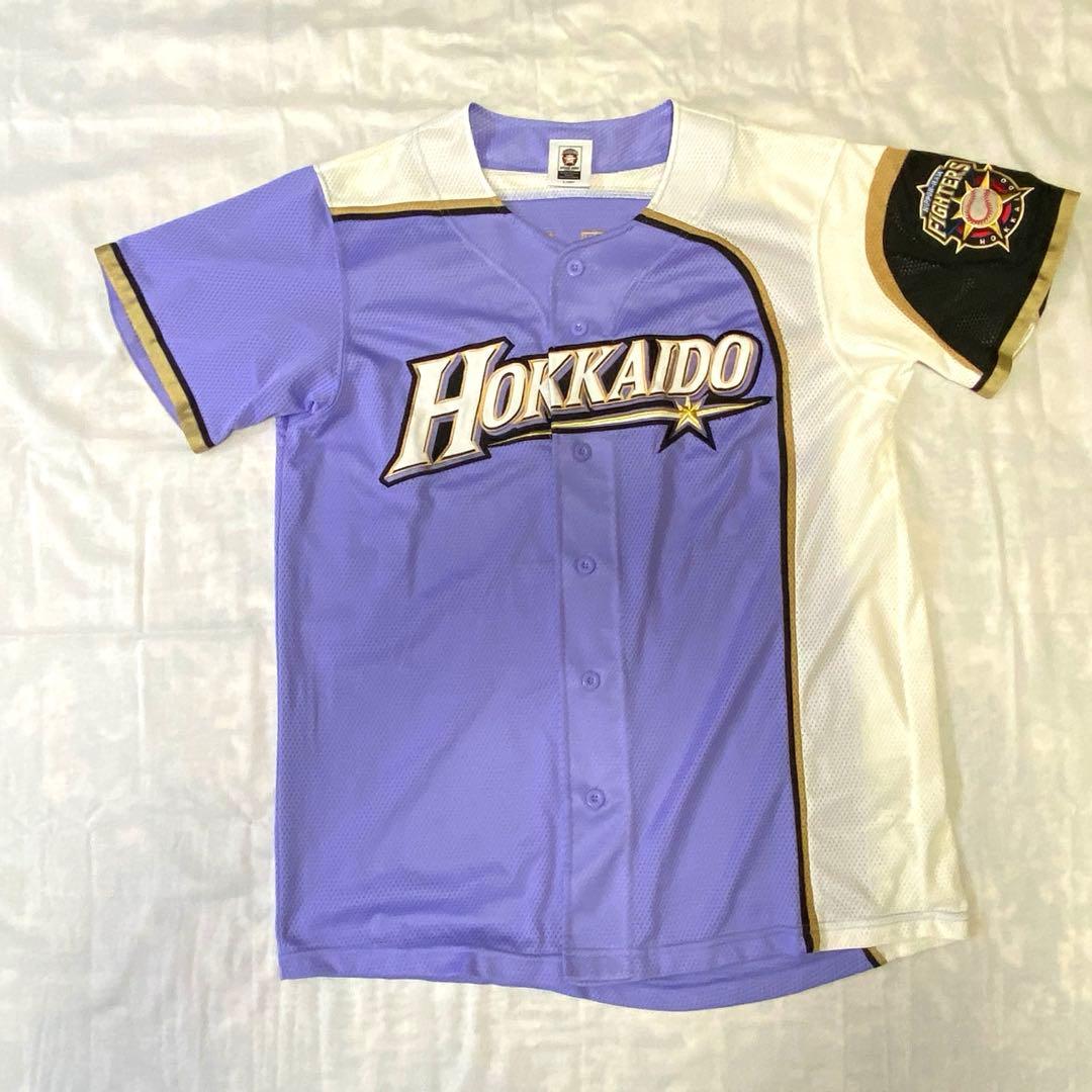 【生産終了カラー】ラベンダー色 『大谷翔平』日本ハムファイターズ ユニフォーム