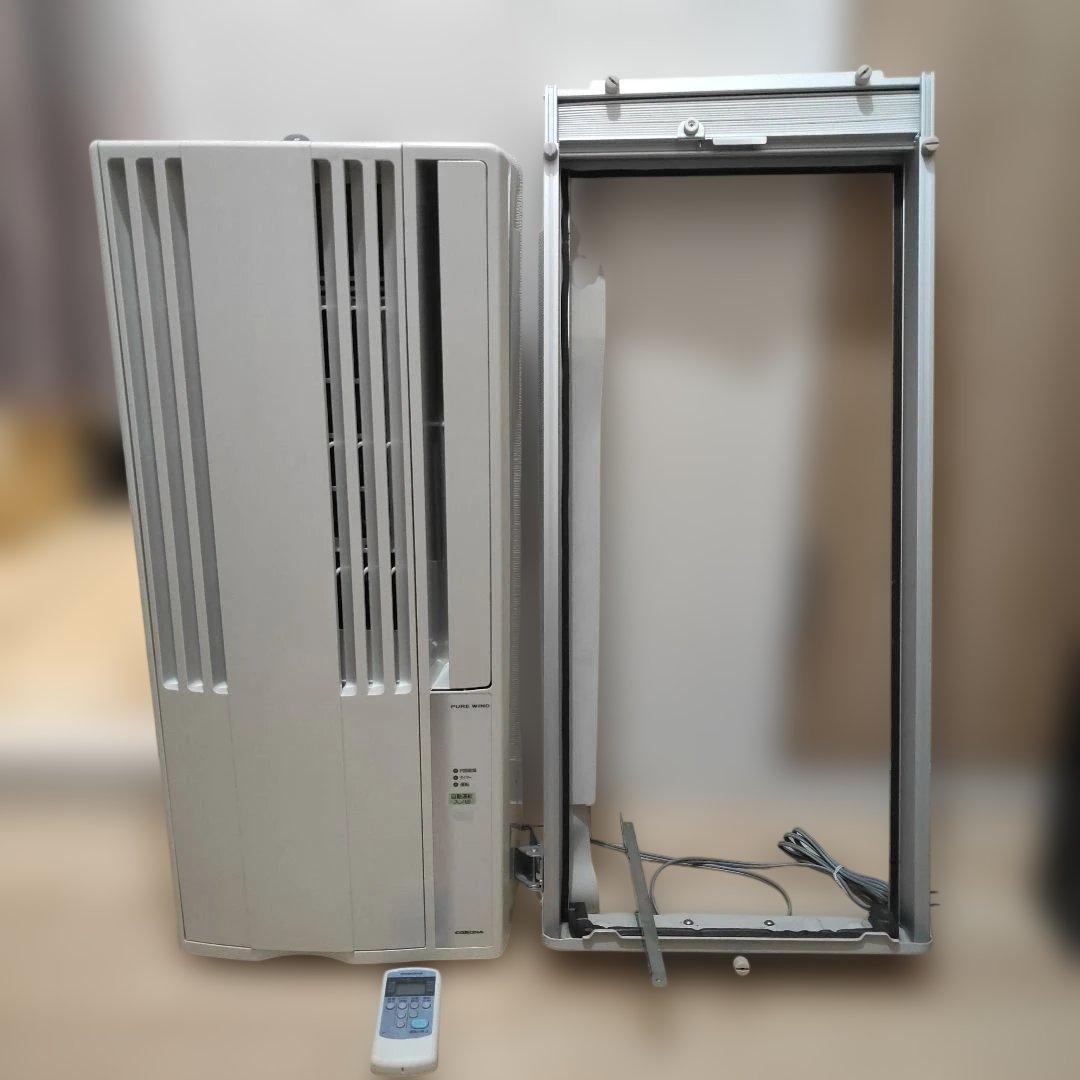 コロナルームエアコン　cw-1618 楽天市場】CORONA コロナ ウィンドウエアコン 4.5〜7畳冷房専用 窓用