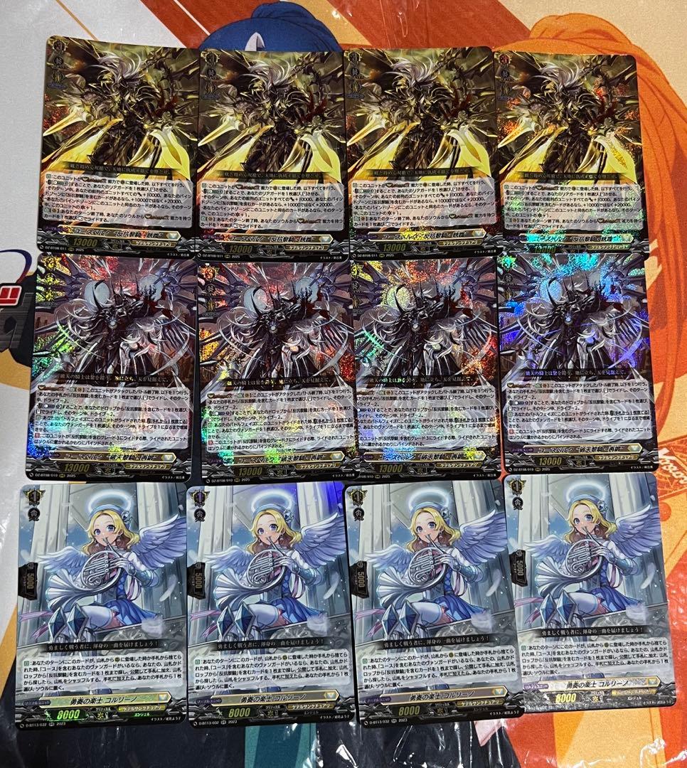 ユースベルク パーツ 補修部品 [SR-11J用ベルトパーツ] | 【公式】SWANS 日本製スポーツアイ