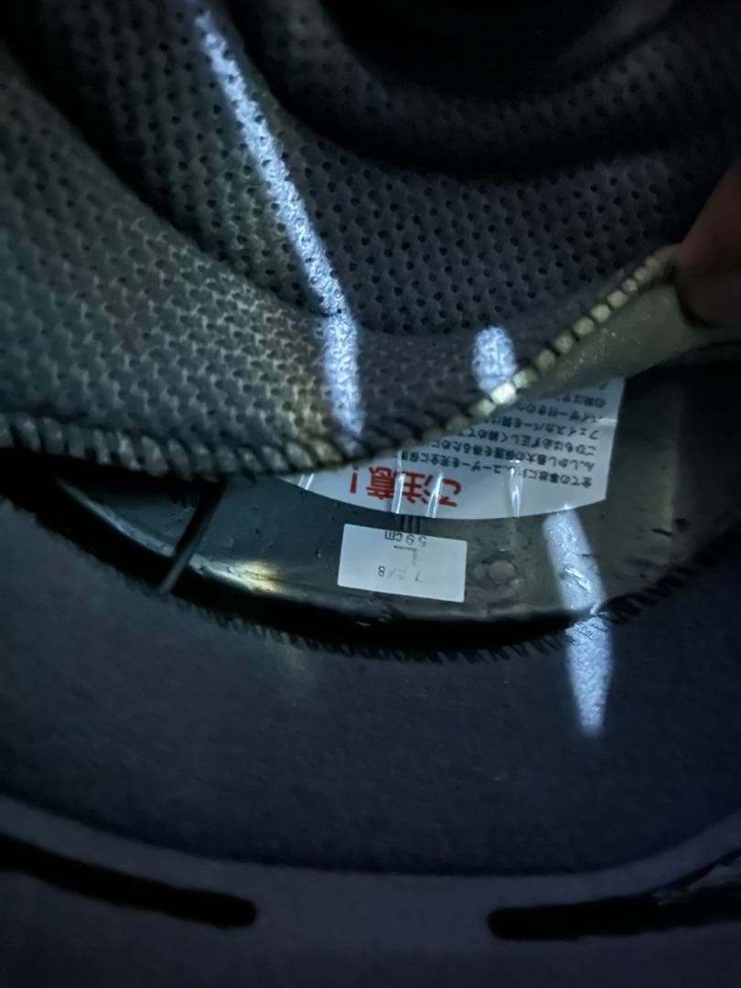 SHOEI フルフェイスヘルメット ホワイト ミラーシールドZ-7 ビーコム付き