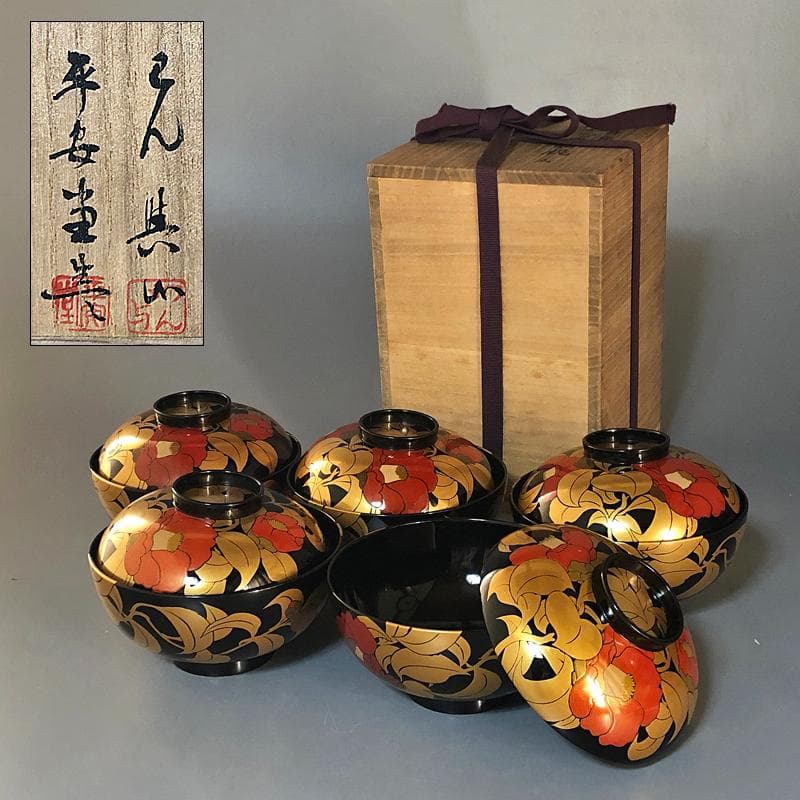 ◆506◆椿蒔絵　仙才吸物椀　木製漆器 平安堂 造 己ん典 作　五客 懐石 山田平安堂 仁清梅蒔絵 吸物椀 （5客組） 【宮内庁御用達 漆器 山田