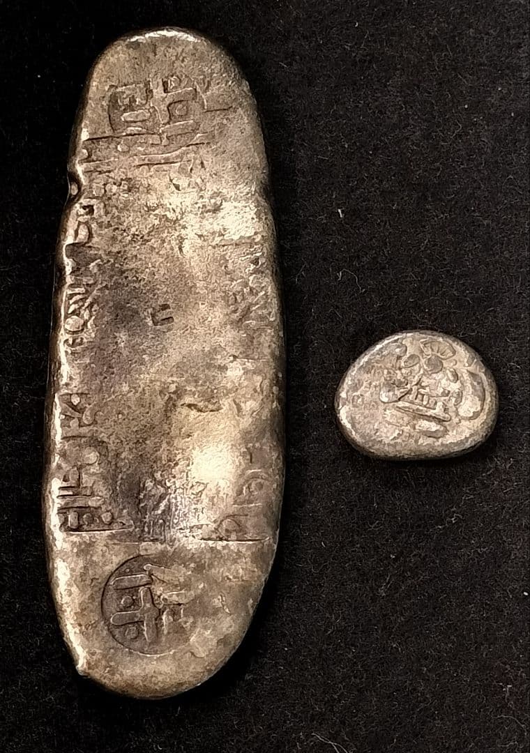 『*ご様 天保丁銀 天保豆板銀 2点セット 古銭丁銀 江戸時代 天保 Yahoo!オークション -「天保丁銀」の落札相場・落札価格