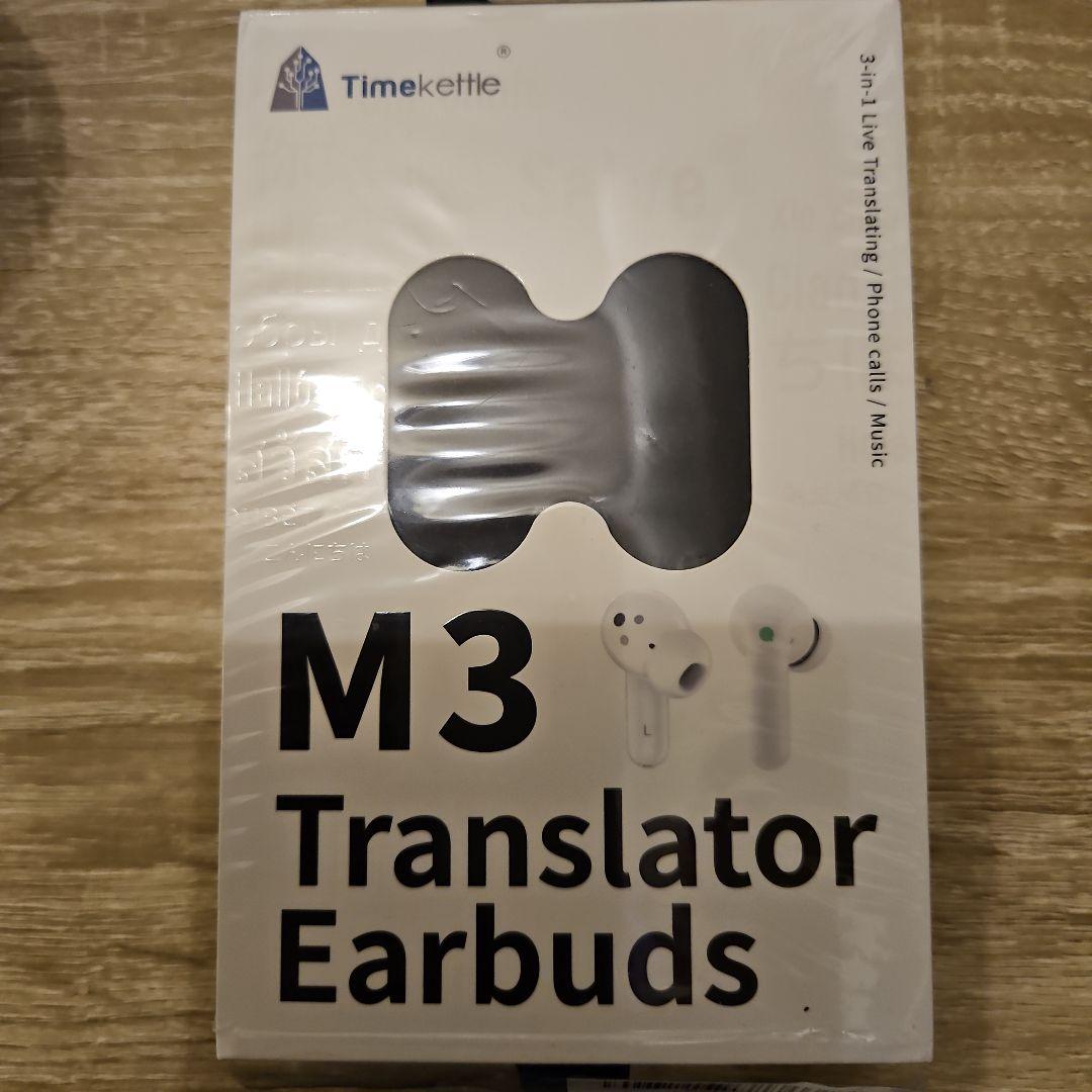 Timekettle M3 翻訳イヤフォン Amazon.co.jp: Timekettle M3 イヤホン翻訳機 オンライン式 43言語96