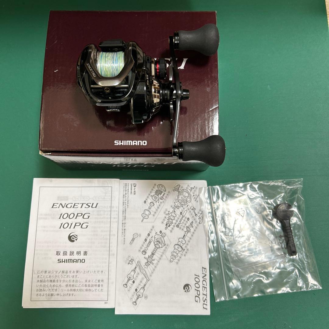 空条徐論❗️シマノ　ENGETSU 101PG 2026年最新】エンゲツ 101PGの人気アイテム - メルカリ