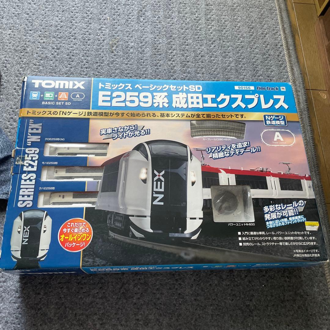 トミックス　ベーシックセットSD E259系成田エクスプレス ベーシックセット SD E259系成田エクスプレス｜製品情報｜製品検索