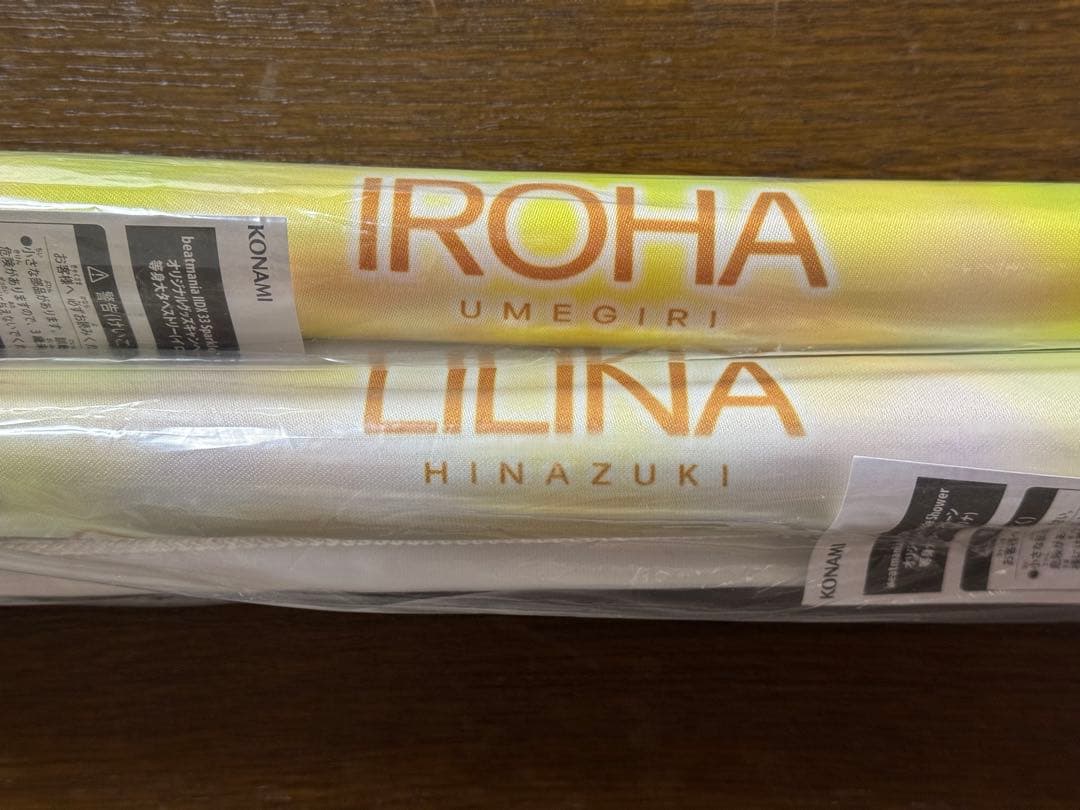 等身大タペストリー2種セット（イロハ・リリナ）beatmania IIDX33 beatmania IIDX イロハ(梅桐彩葉) 等身大タペストリー - メルカリ