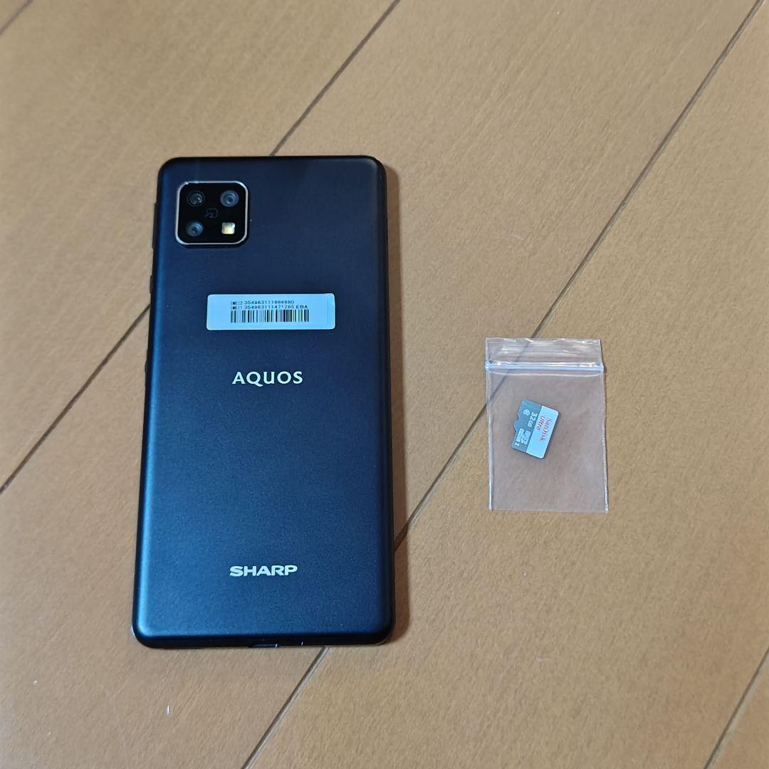 SHARP AQUOS sense4 本体 ＋ SDカード32GB AQUOS sense4 plus】micro SDカードおすすめ5選｜microSDラボ