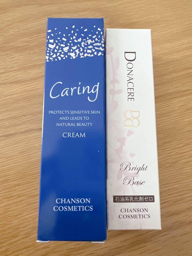 シャンソン化粧品　ケアリングクリーム&ブライトベース Amazon | シャンソン化粧品 薬用 ケアリング クリームCE | シャンソン
