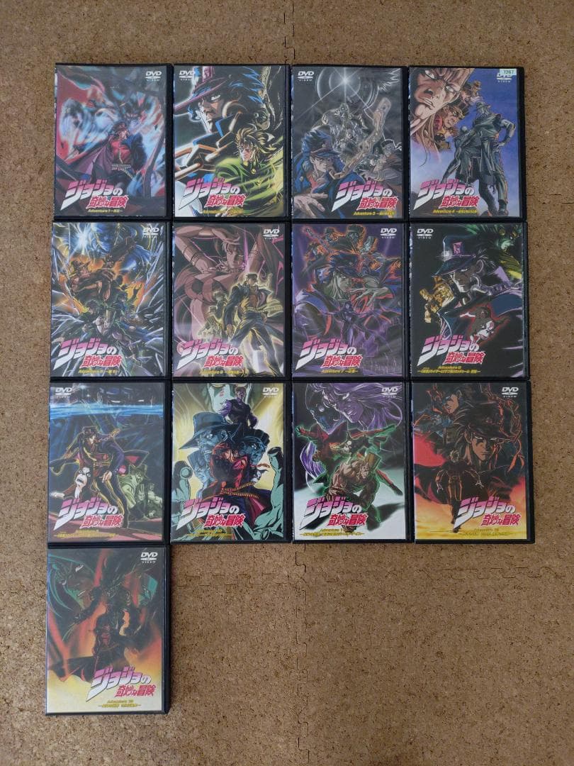 ジョジョの奇妙な冒険 Adventure　 全13巻　DVD DVD「ジョジョの奇妙な冒険 ストーンオーシャン 第13巻」作品詳細