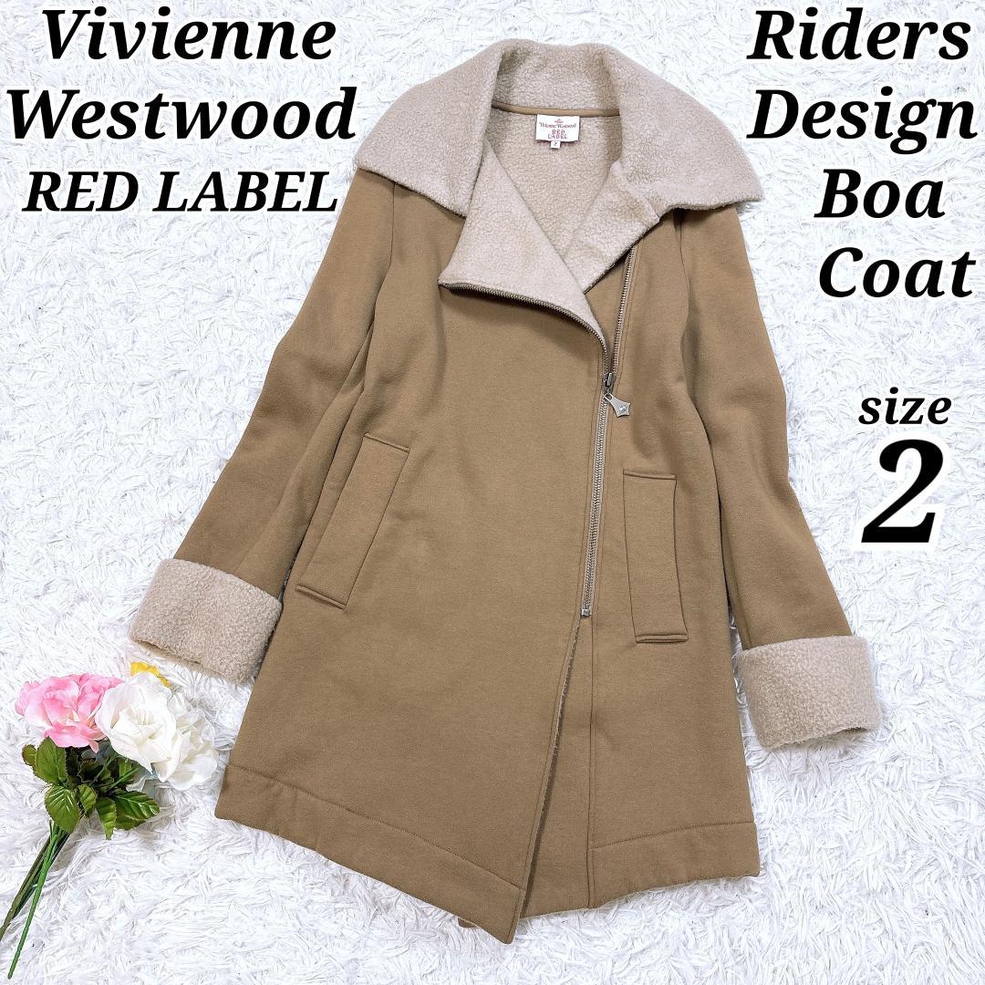 【希少】ヴィヴィアン ライダースデザインボアコート 変形アシメ オーブ サイズ2 Vivienne Westwood（ライダースジャケット）のフリマアイテム一覧