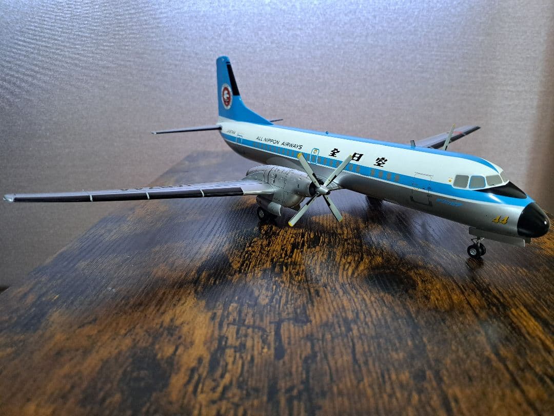 美品】ANA YS-11A モヒカン塗装 1/72 全日空商事 JA8744 - メルカリ