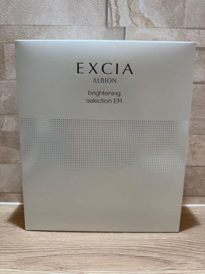 アルビオン エクシア ブライトニング セレクション ER エクシア ブライトニング セレクション R / ER｜ALBION