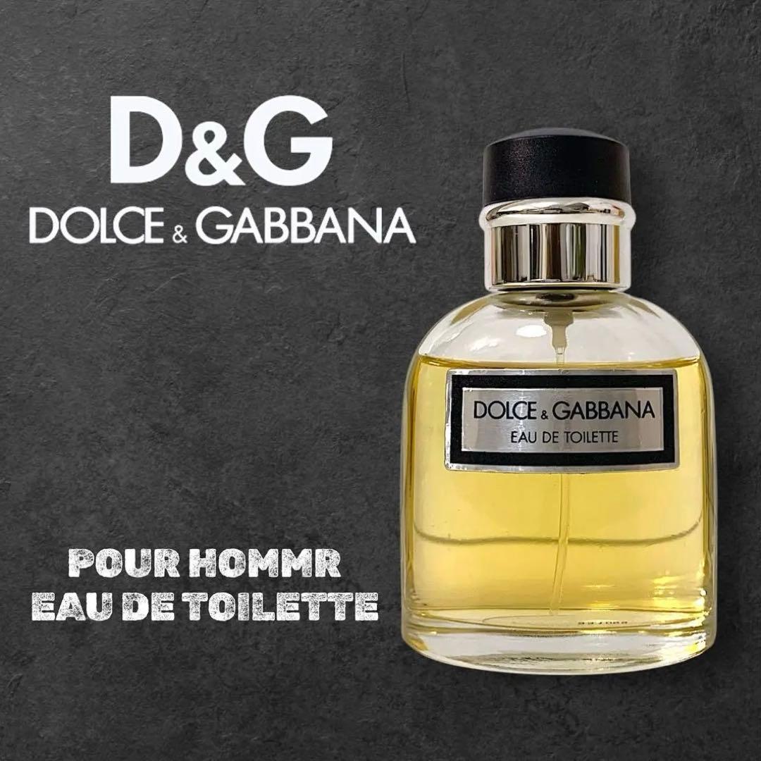【廃盤☆レア】DOLCE & GABBANA プールオム オードトワレ 75ml 公式】ドルチェ＆ガッバーナ ライトブルー プールオム オードトワレ