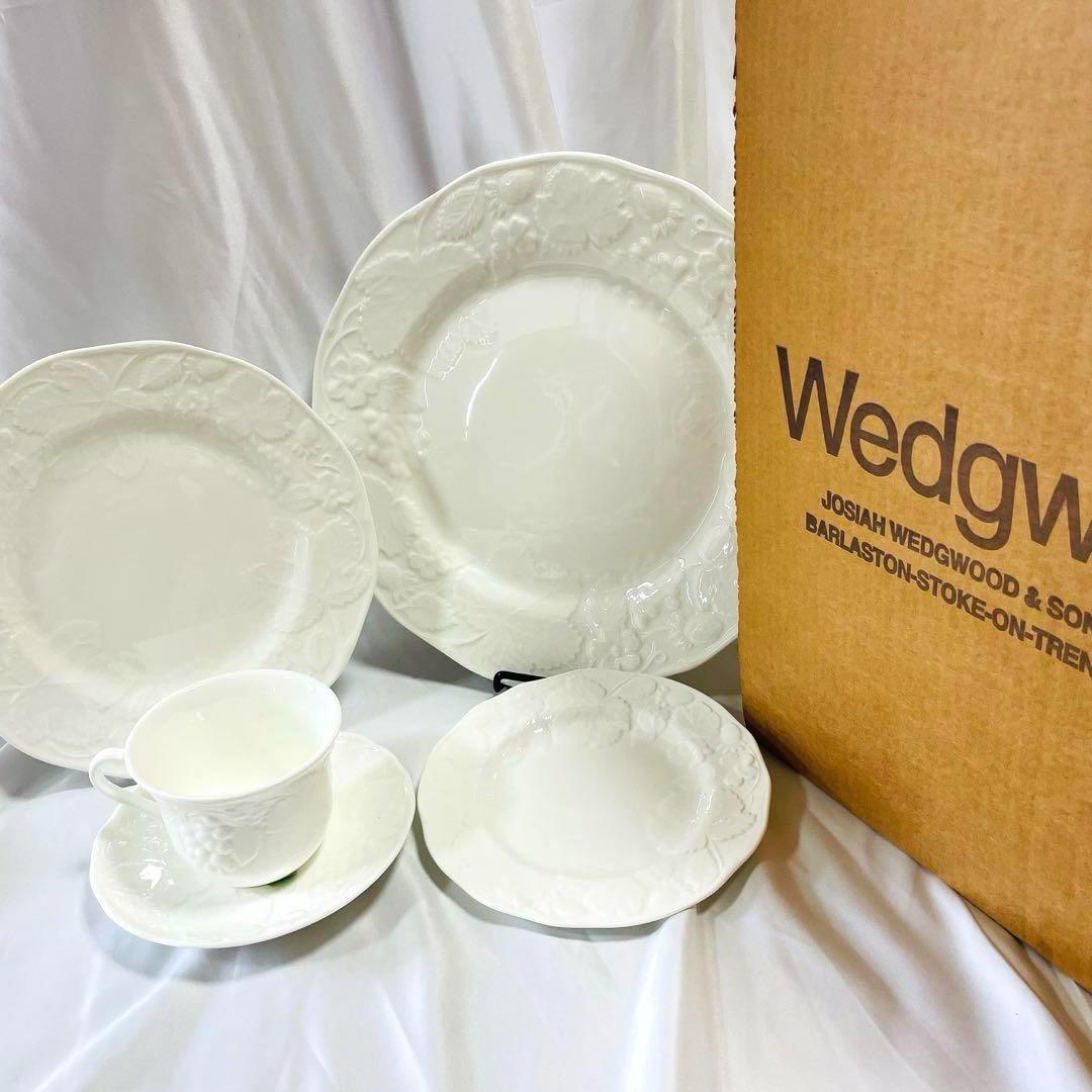 【廃盤】業務用　ウェッジウッド 黒壺 ストロベリーバイン 食器セット 未使用