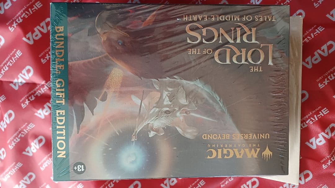 ★ MTG ロード・オブ・ザ・リング バンドルエディション 未開封 梱包済♪ MTG】超お得商品！指輪物語バンドルギフトエディション開封【一つの