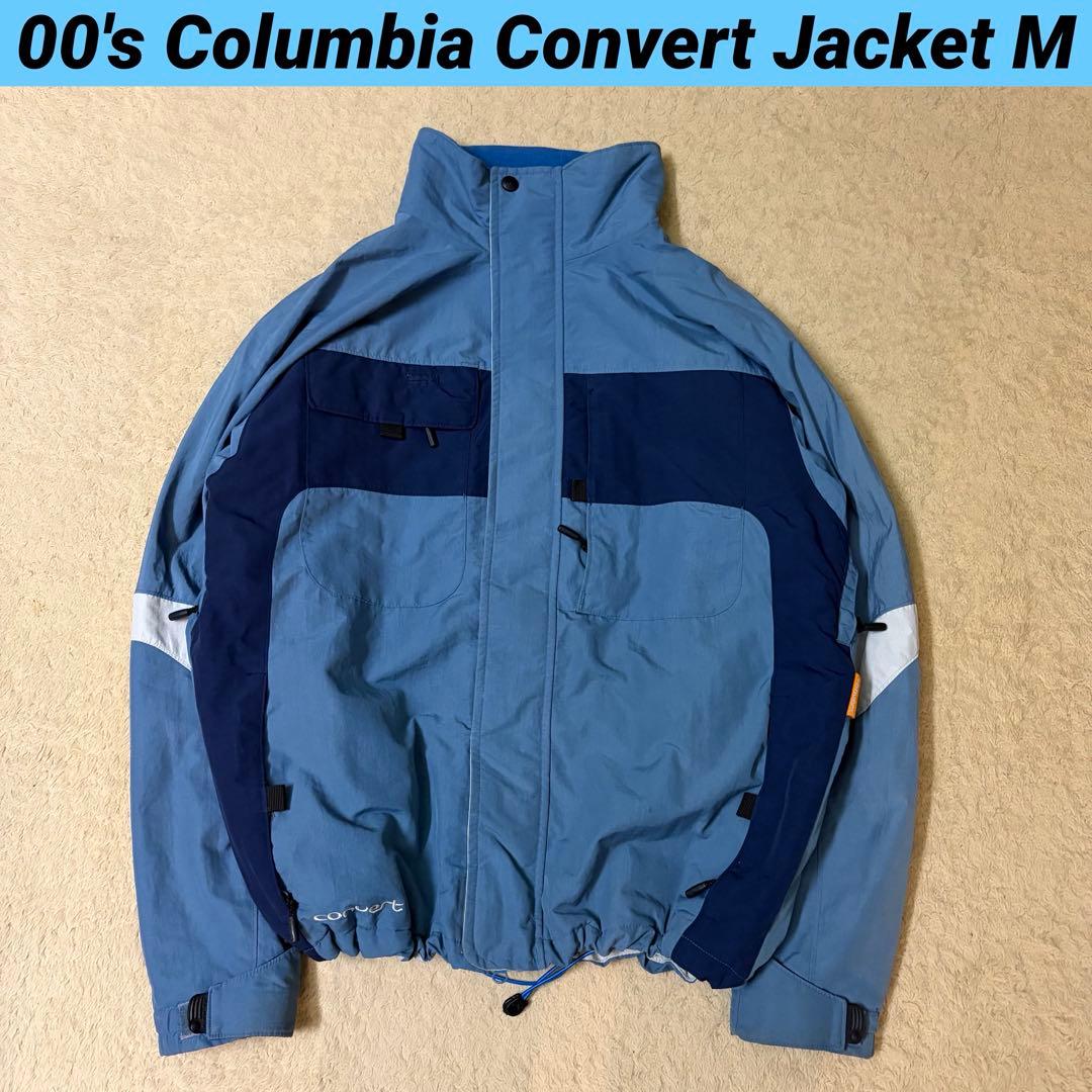 00s Columbia Convert ナイロンジャケット 短丈 フリース M Columbia（コロンビア） ビッグサイズ ヴィンテージ 90年代 CONVERT