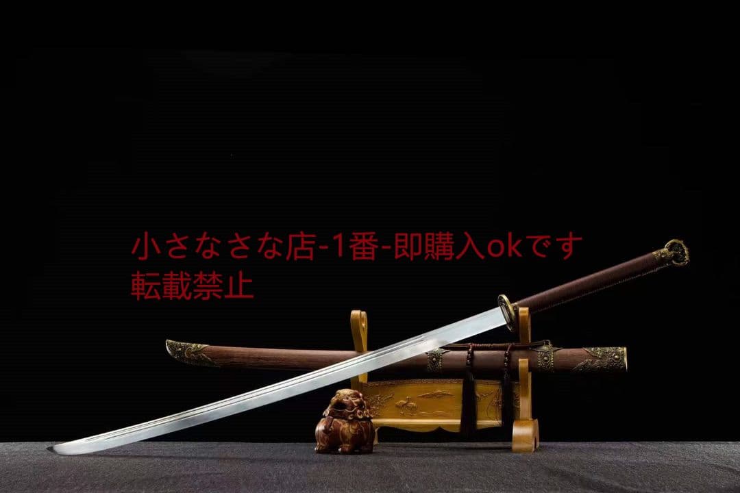 玄合の苗刀 古兵器 武具　刀装具　日本刀　模造刀 居合刀 長尺 Amazon | 木刀 竹刀 居合練習刀 太極剣 苗刀 竹製 長剣 全長140cm 鞘