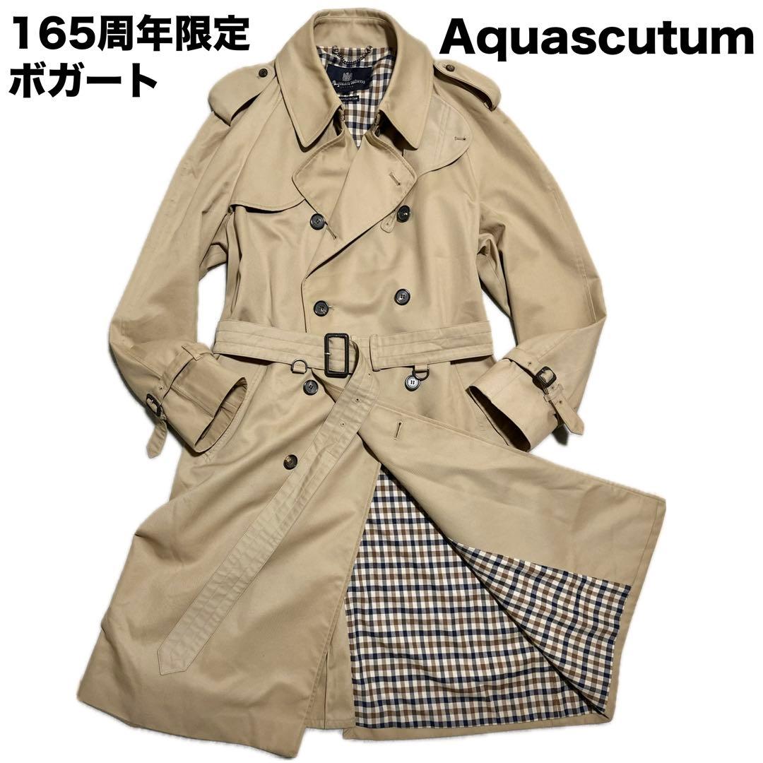 専用★2XL　165周年限定　ボガート　アクアスキュータム　トレンチコート 専用☆2XL 165周年限定 ボガート アクアスキュータム トレンチコート