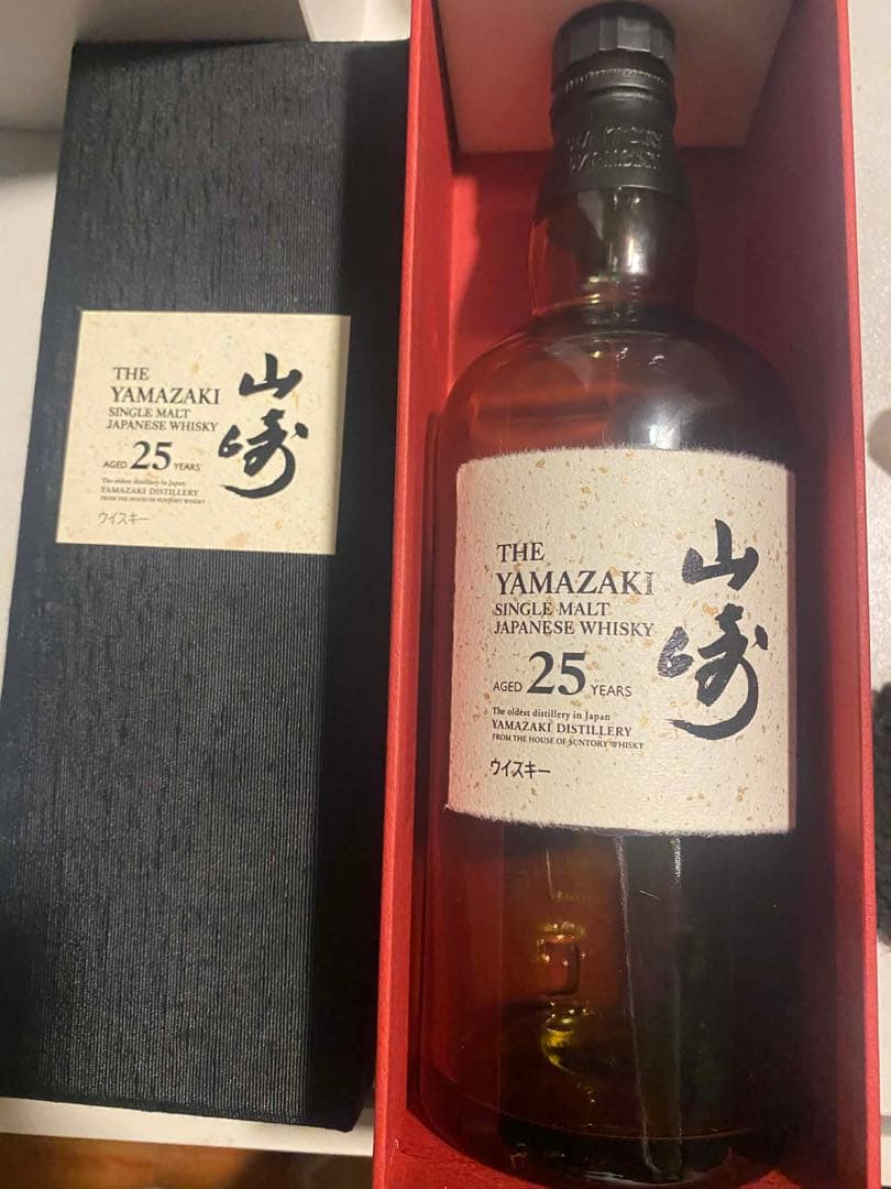 山崎 25年 シングルモルトウイスキー空瓶 - メルカリ