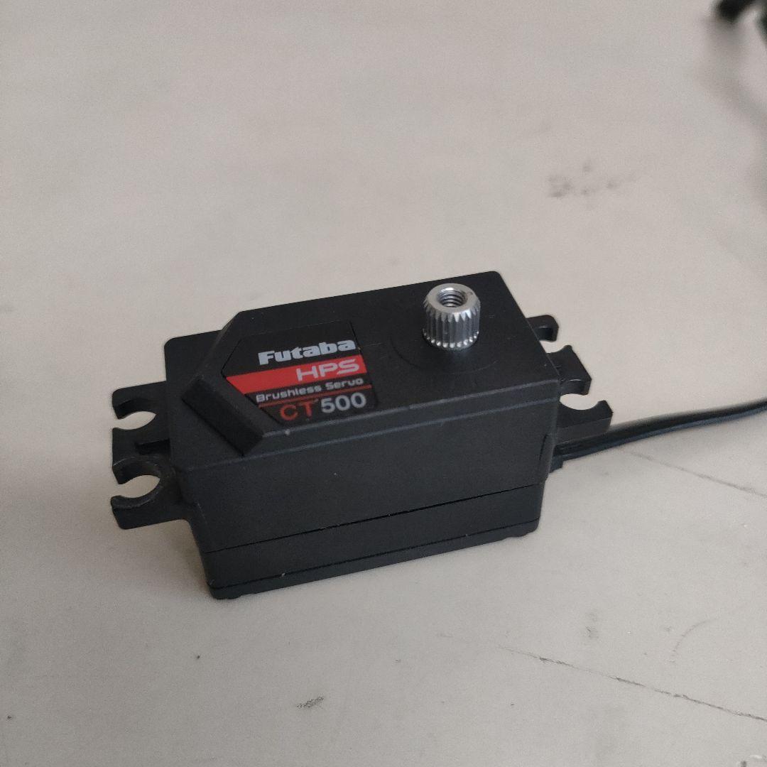 フタバCT500ロープロブラシレスサーボ HPS-CT500 | 双葉電子工業株式会社 ラジオコントロール