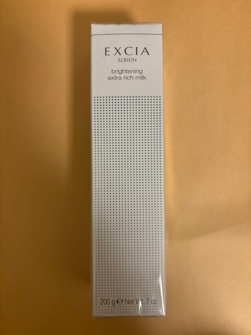 アルビオン EXCIA エクシア　ブライトニング　エクストラリッミルク EXCIA 乳液 アルビオン ALBION エクシア ブライトニング エクストラ