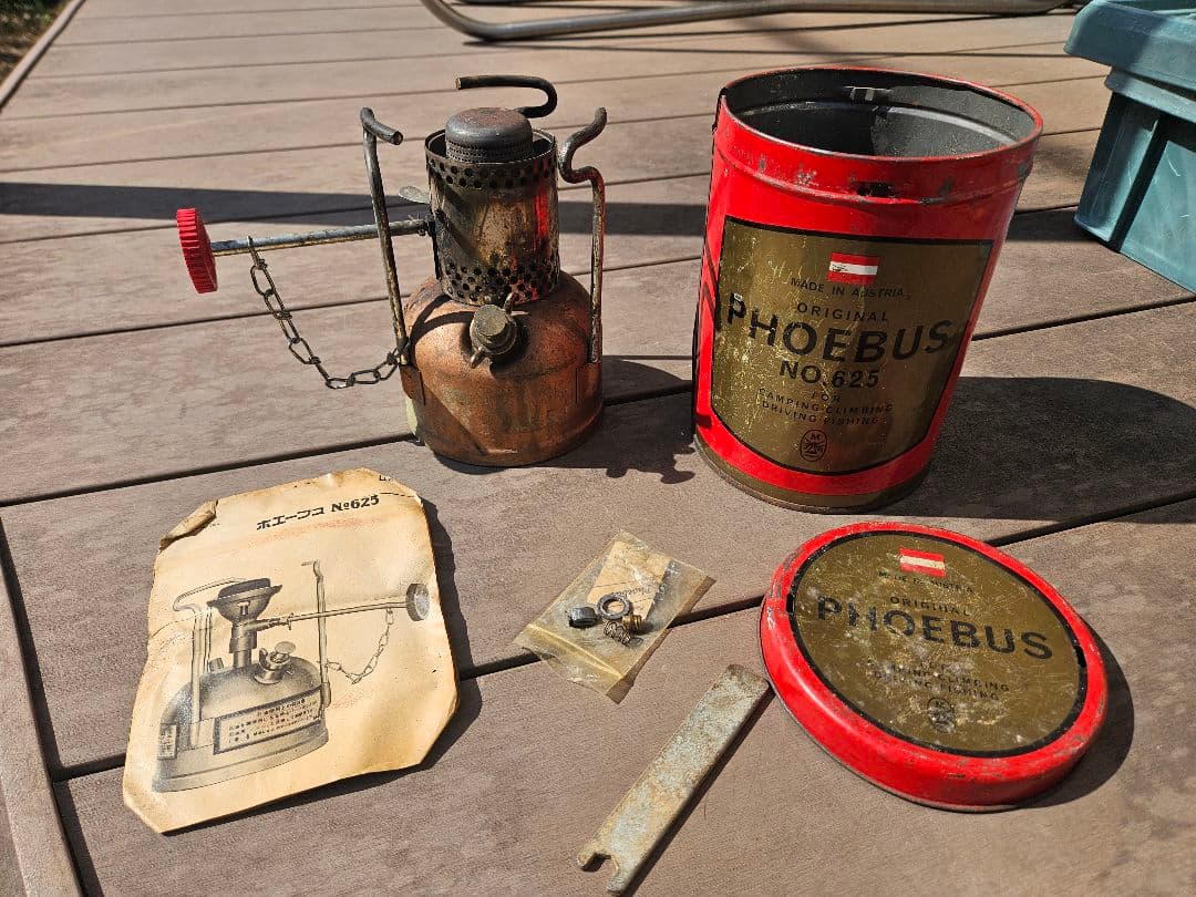 PHOEBUS NO.625 ホエーブス シングルバーナーコンロ ストーブ - メルカリ