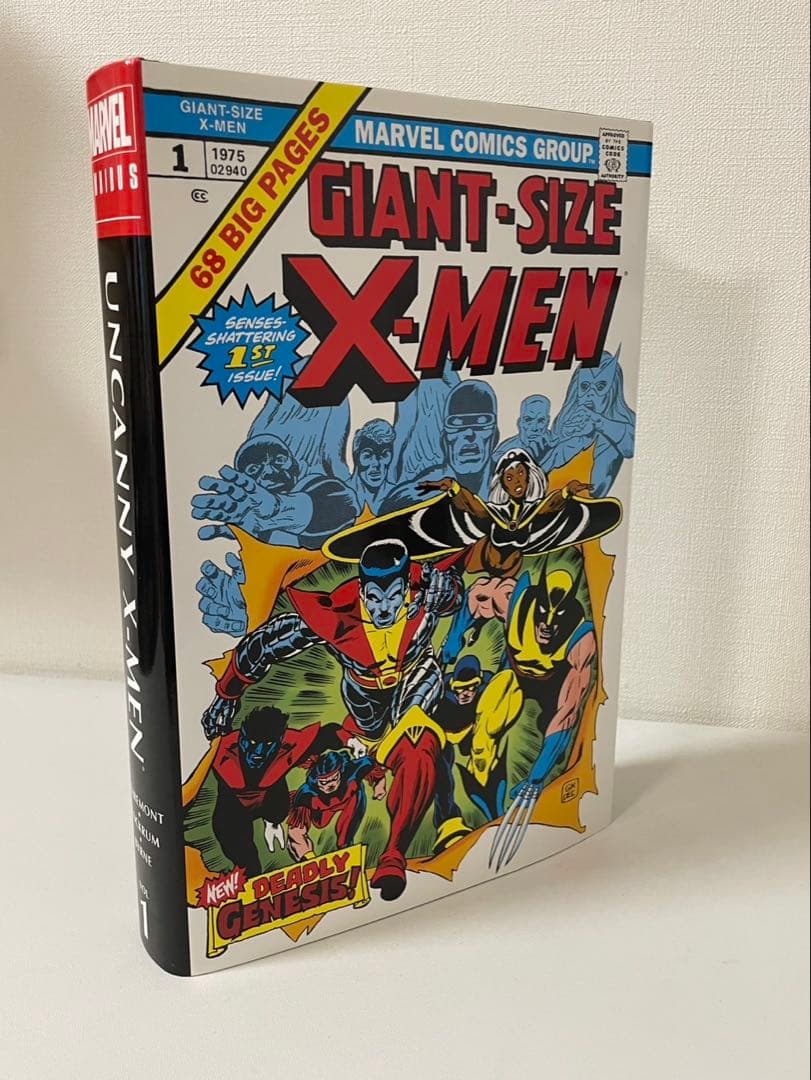 Uncanny X-Men Omnibus 1 アンキャニー エックスメン 1 アンキャニーX-MEN: Dominant Species (アメコミ新潮) | KIA ASAMIYA