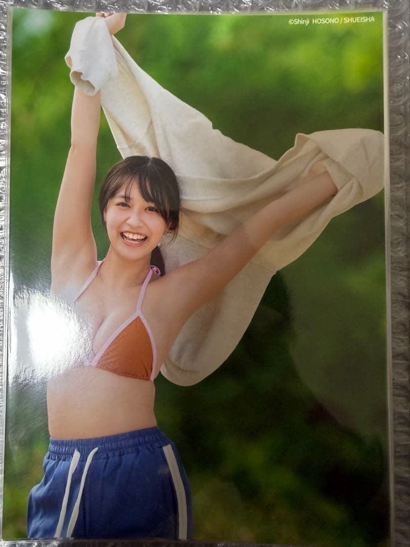 溝端葵 2L判生写真 週刊プレイボーイ 3-4号オンラインサイン会　特典セット