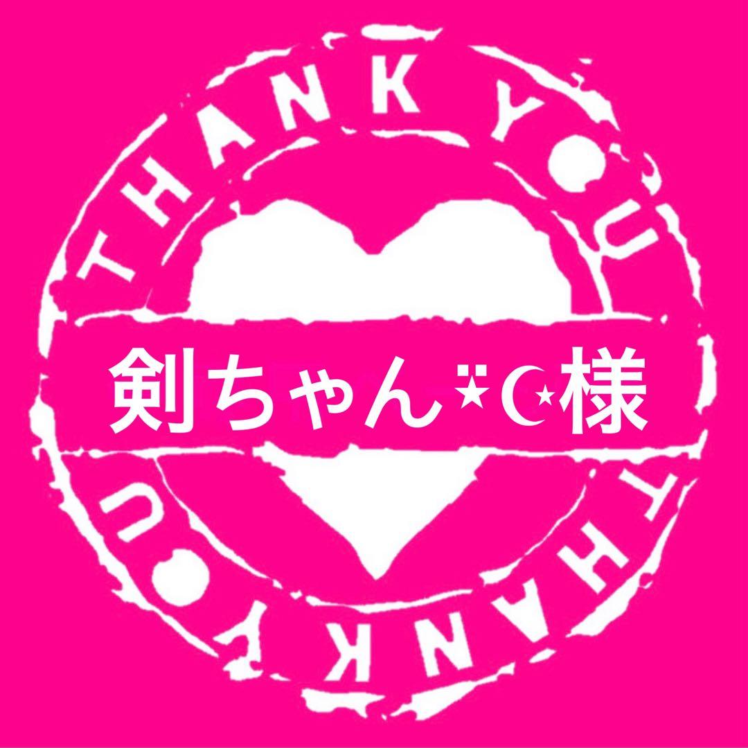 剣ちゃん⍣☪ Post by 剣崎 on X: spring!