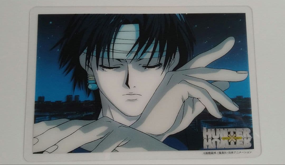 【激レア新品】ハンター×ハンター クロロ クリアポストカード 激レア新品】ハンター×ハンター クロロ クリアポストカード 期間限定