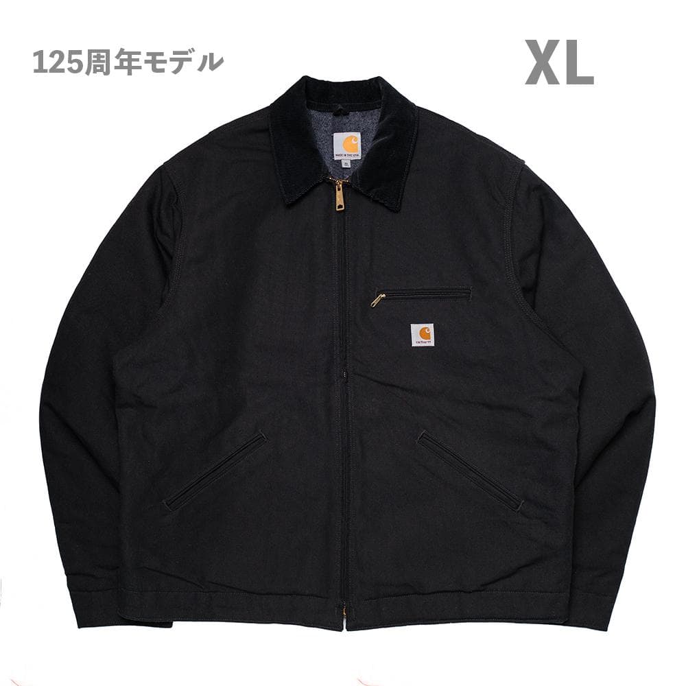 Carhartt 125周年モデル 14製希少 カーハート デトロイト XL New Arrival】 Carhartt 125周年記念モデル｢Detroit Jacket｣デトロイト