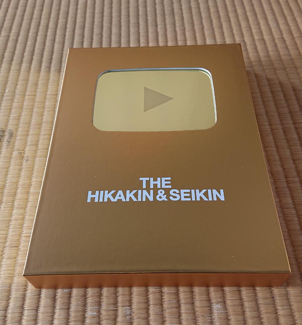 HIKAKIN&SEIKINベストアルバム HIKAKIN&SEIKINベストアルバム - メルカリ
