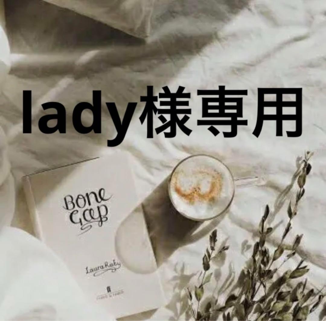 lady　0910 323_newlady_taupe07_front.jpg