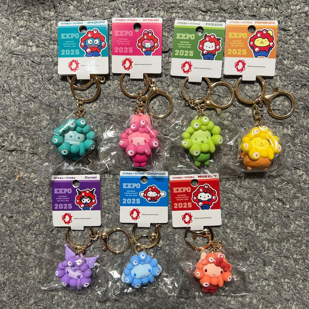 大阪万博　ミャクミャクサンリオなりきり　推しカラー　限定コンプリートセット 大阪・関西万博】ミャクミャクコラボレーション「EXPO2025 サンリオ