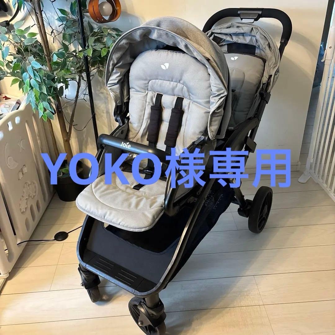 Joie 二人乗りベビーカー　エヴァライトデュオ　グレー joie 二人乗りベビーカー エヴァライトデュオ(レインカバー付き) 軽量