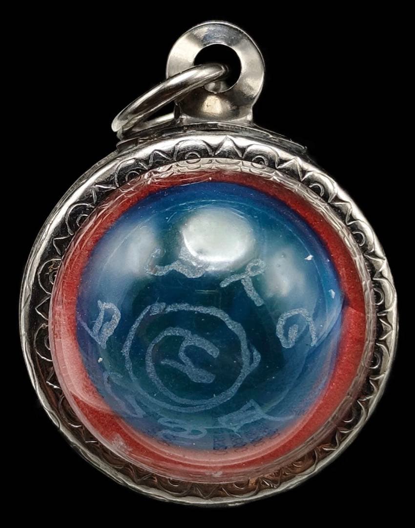 【限定1】神聖物 レクライのナガアイ プラクルアン青 真夜中」ルネ・ラリックの蓋物《ギャルリーオルフェ》