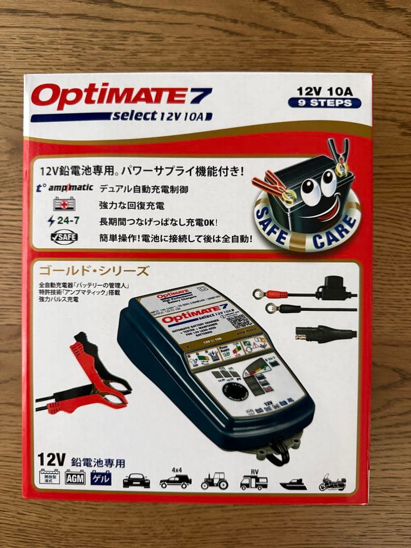 OptiMATE 7 12V 10A 12V専用バイク、車用バッテリー充電器 Amazon | テックメイト(TecMATE)【公式】OptiMATE充電器 オプティ