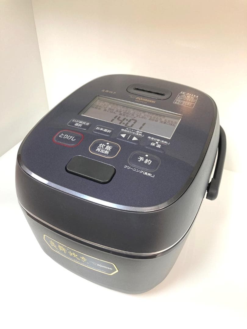 ★象印 炎舞炊き 5.5合 圧力IHタイプ NW-PV10 2024年製★ Amazon | 象印マホービン 炊飯器 5.5合 炎舞炊き 圧力IHタイプ 日本製