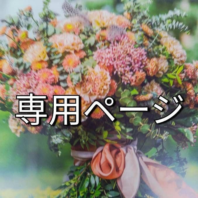 風神雷神/4 2022年度作品『風神 雷神(ふうじん らいじん)』原画/作：立田 龍宝 #10