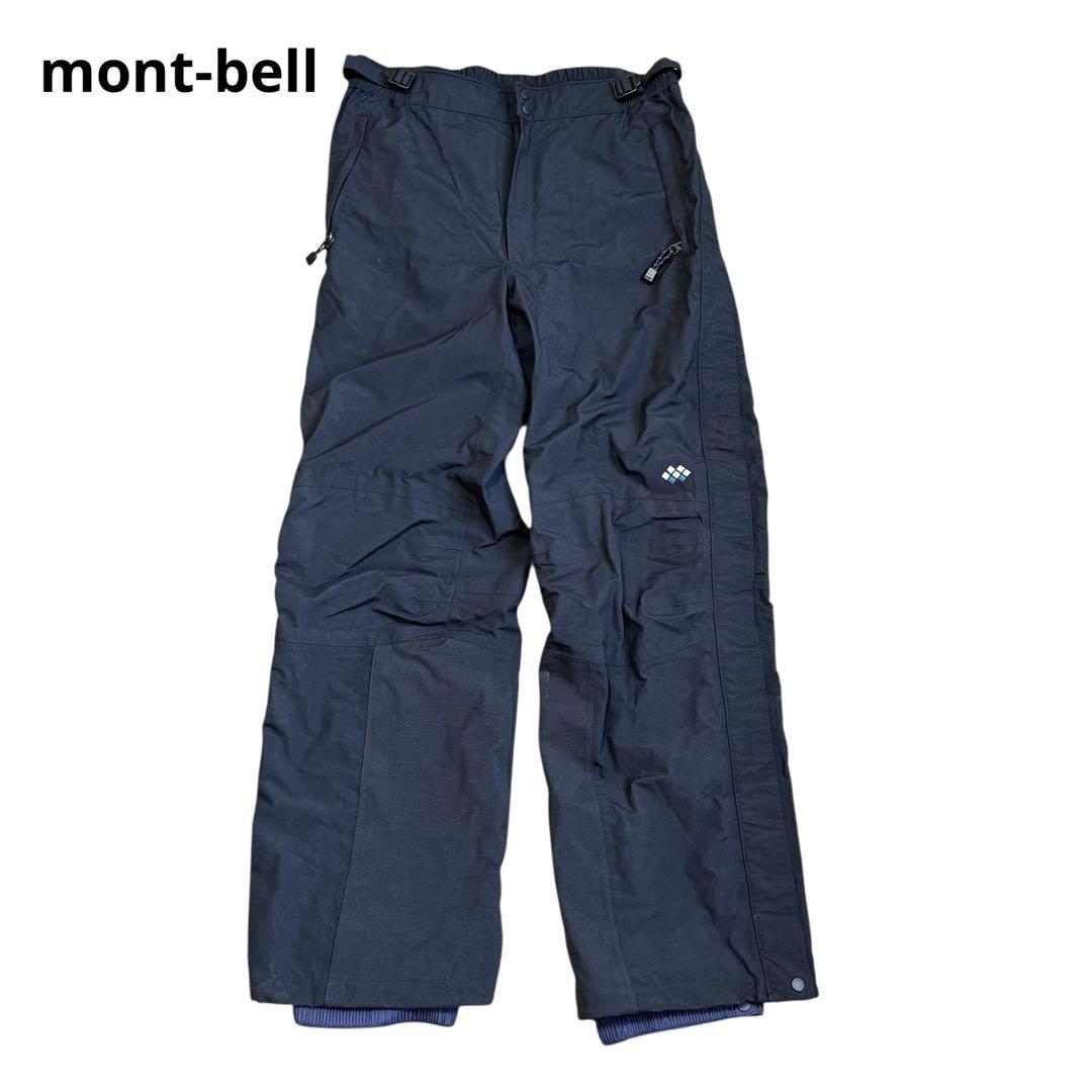 mont-bell ドロワットパンツ 黒 XL ゴアテックス mont-bell モンベル＞ ドロワットパンツ | 中古アウトドア用品・中古