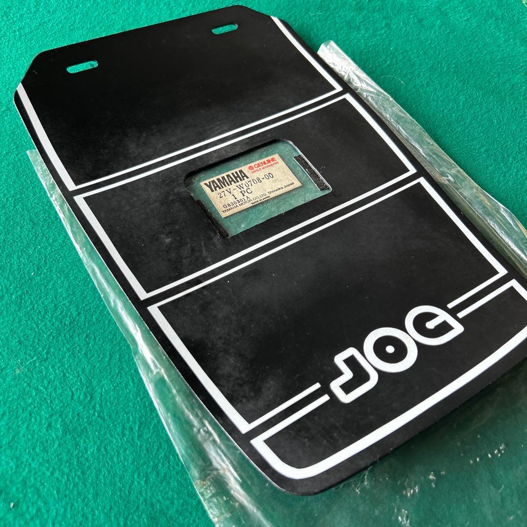 当時もの！ヤマハ純正 オプション フェンダーフラップ ペリカン ジョグ